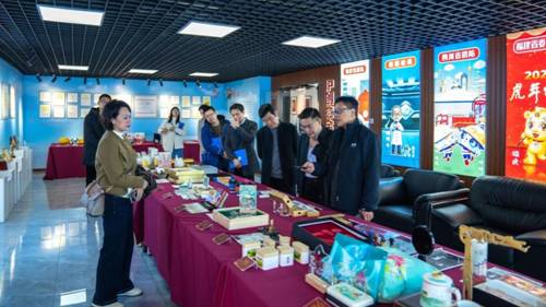 https://www.fjbu.edu.cn/__local/8/8F/54/70FB405BA0B3CE530B2437F3568_D14ECE33_2E30D.jpg