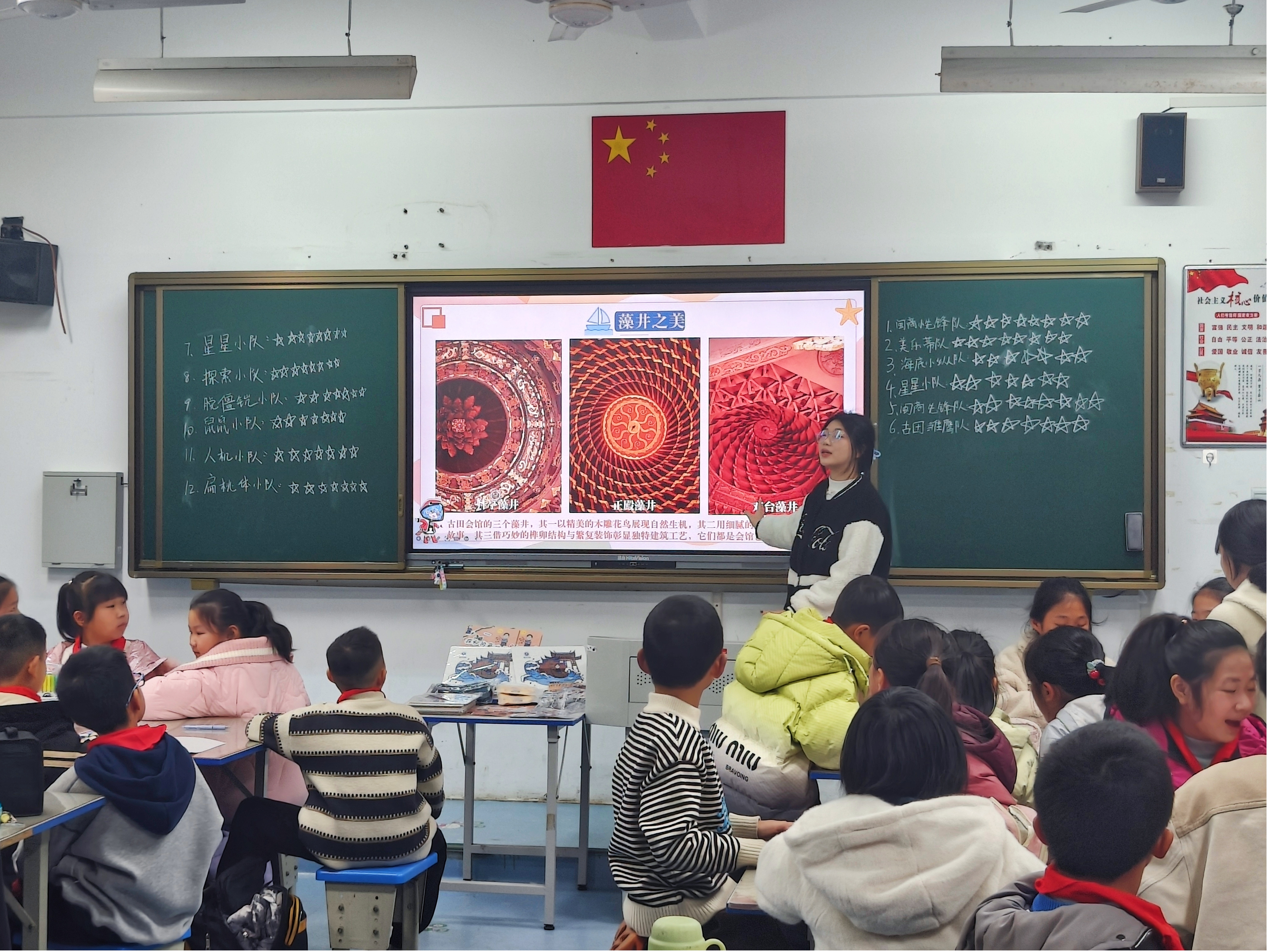图片13.png