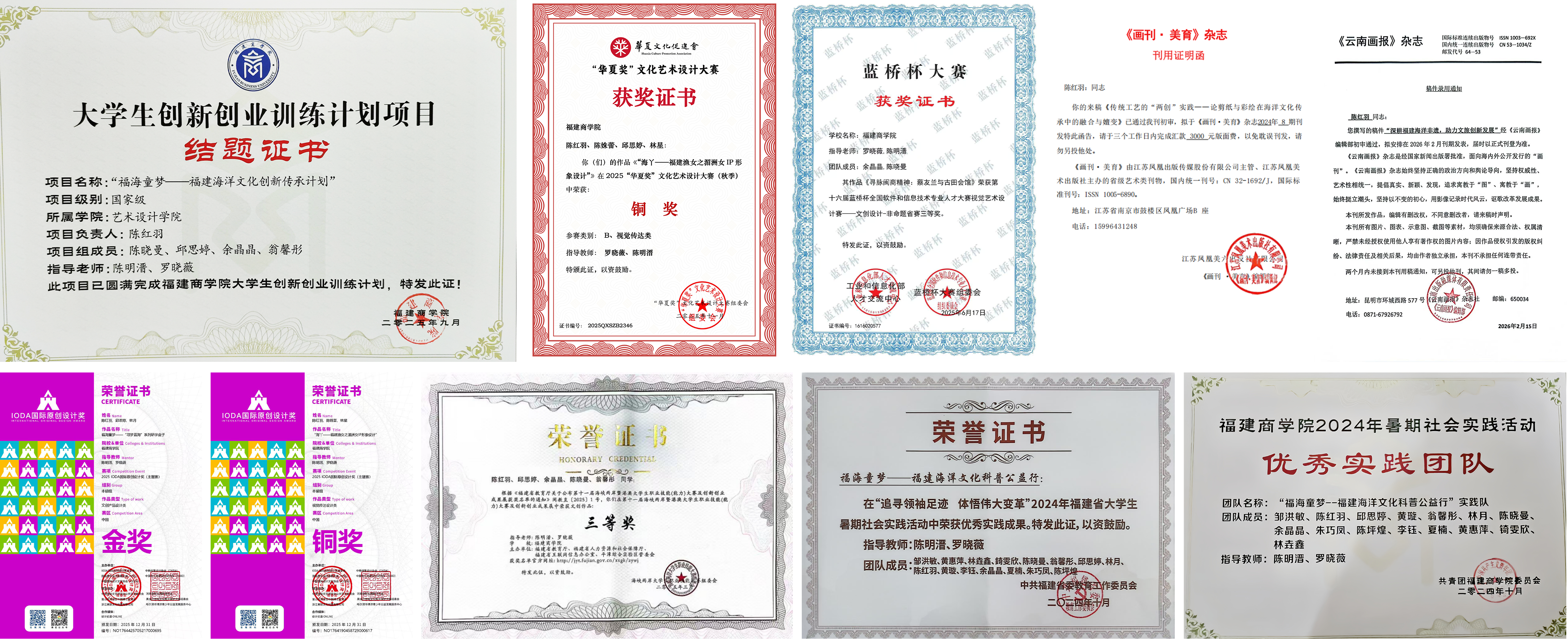 图片35.png